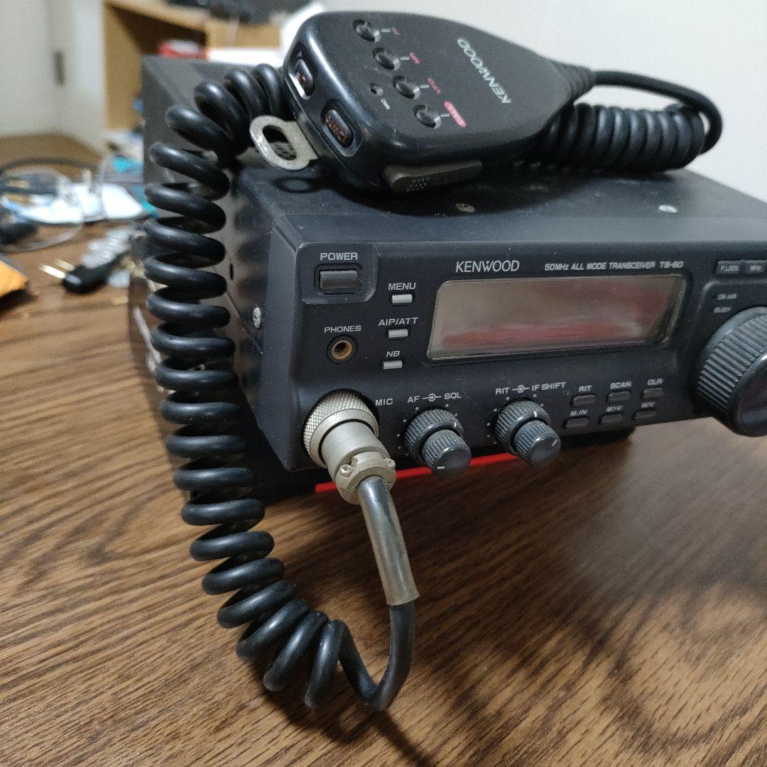KENWOOD TS-60 トランシーバー 購入決定MS様指定商品です。