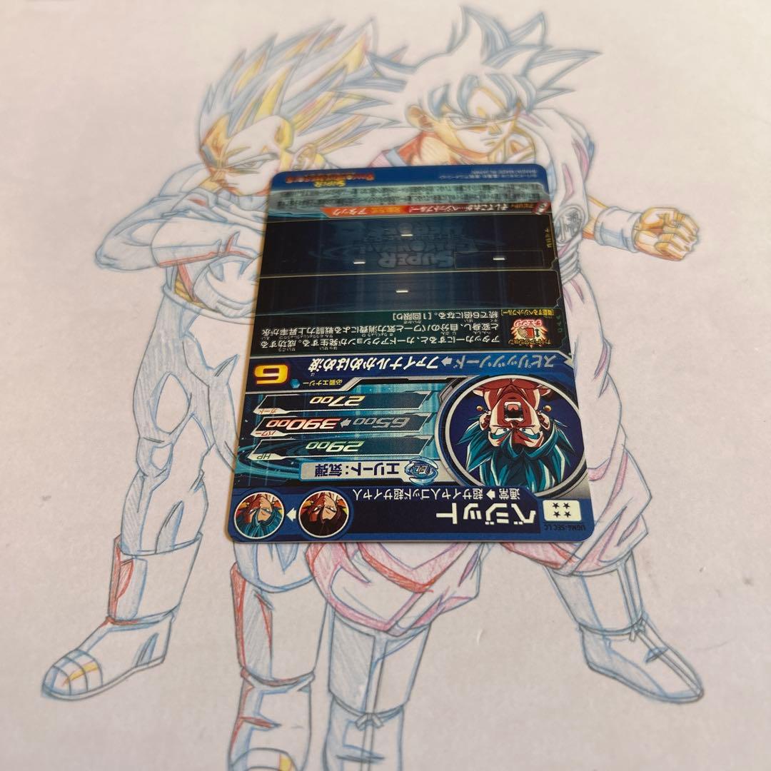 ドラゴンボールヒーローズ⭕️ベジット⭕️ugm4-sec lc