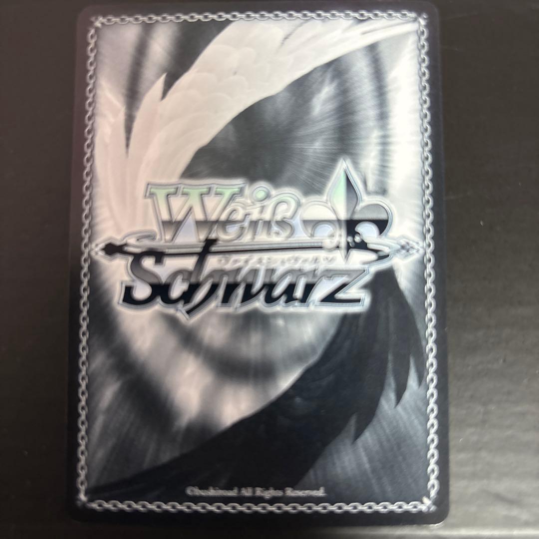 浦和ハナコ（水着）　SP