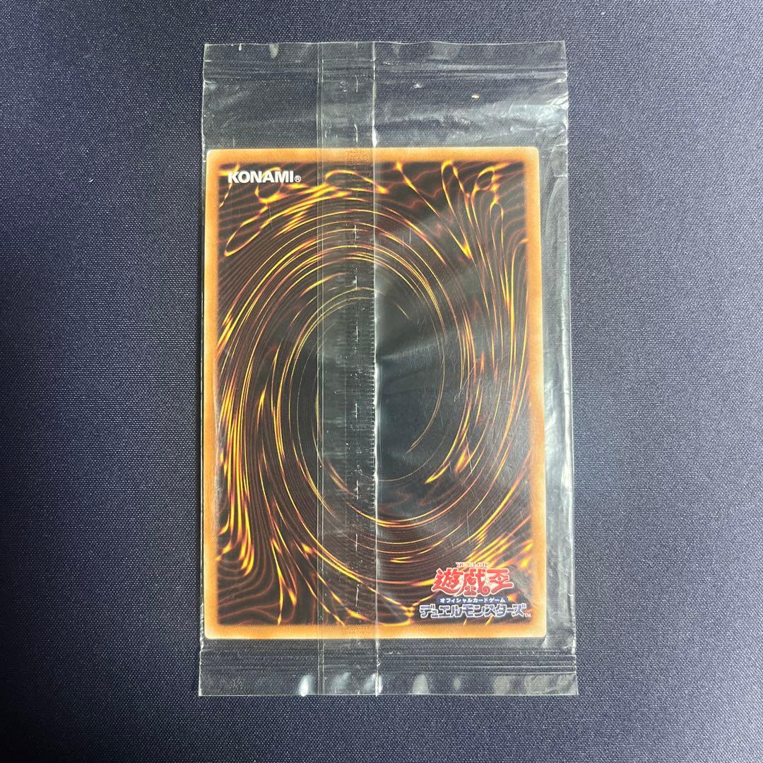 光の創造神 ホルアクティ 未開封 遊戯王 プロモ HOLACTIE