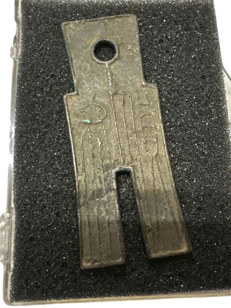 レア品　中国刀銭刀弊　貨布　銅貨　二種