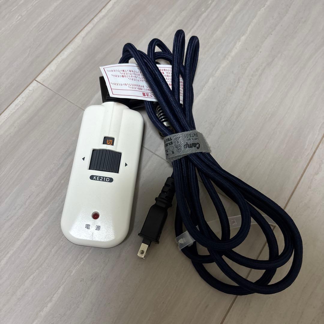 プロフ必須‼︎様用 良品計画　無印良品　2021年製　こたつ　大