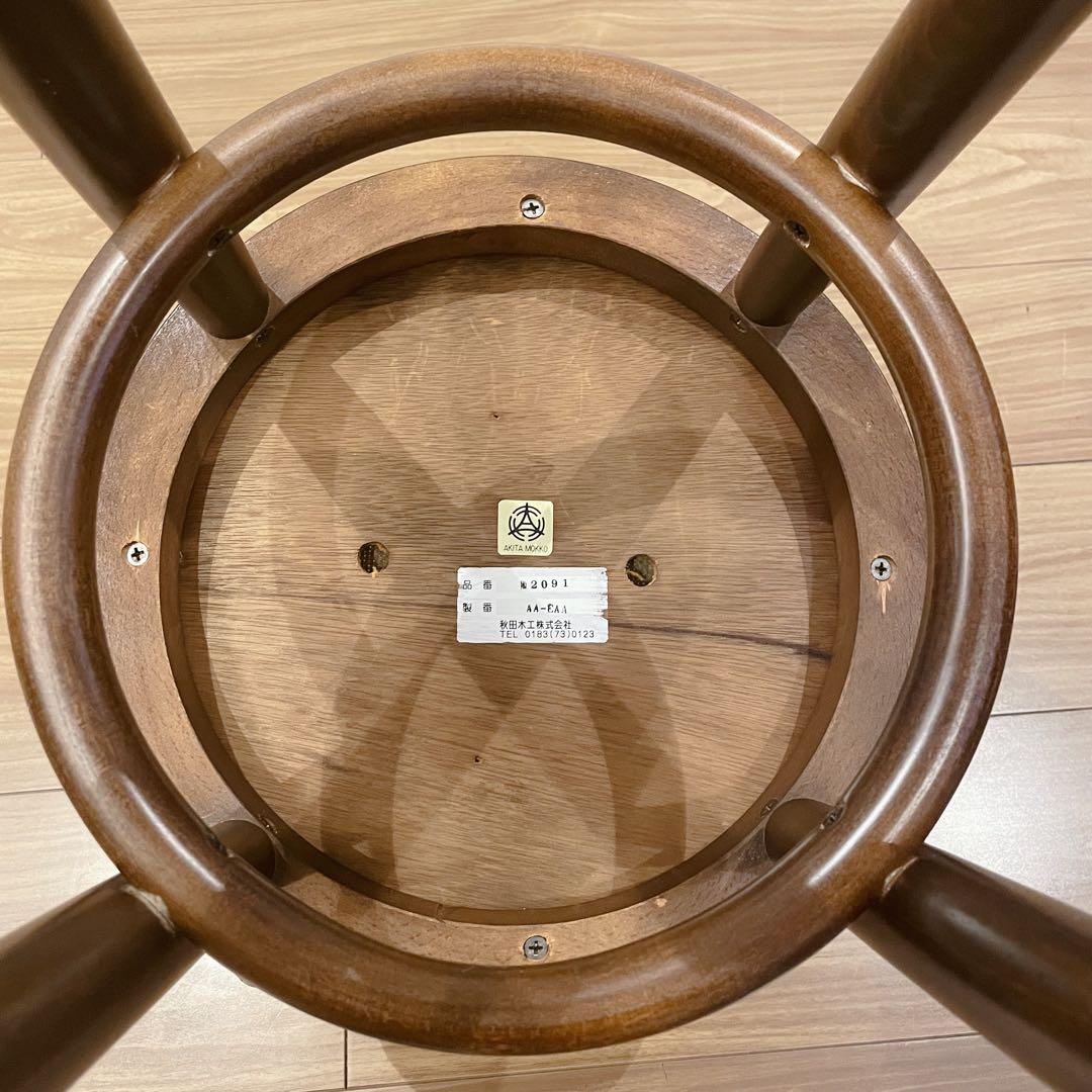 希少品　秋田木工 ベントウッド　ハイスツール 曲げ木 丸椅子 カウンターチェア