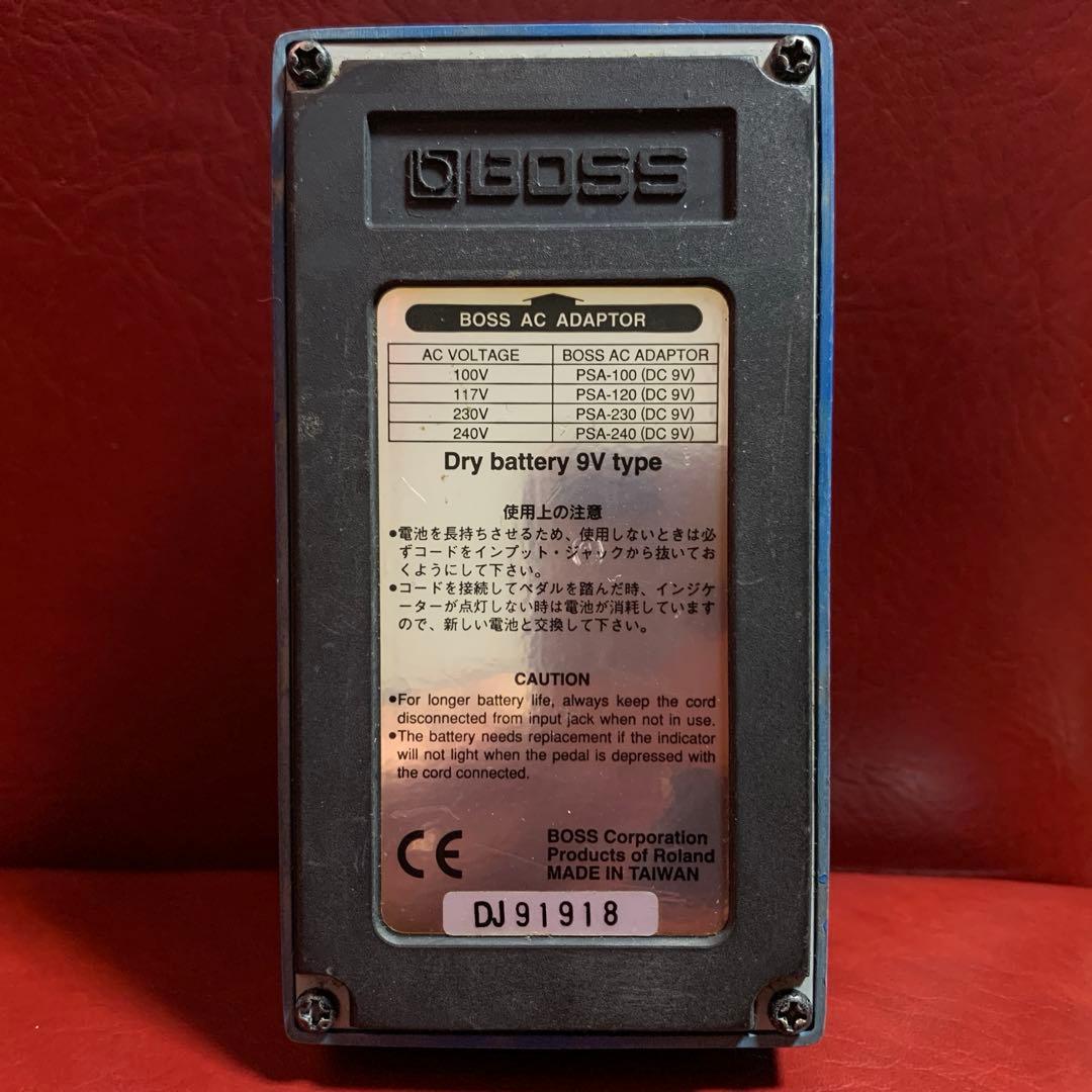 ★良音 初期★ 希少 1997年製 BOSS BD-2 DJシリアル☆