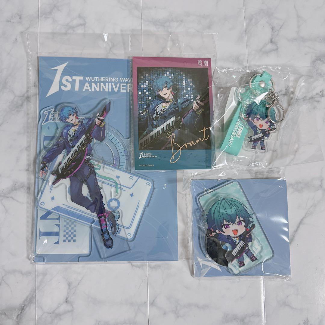 鳴潮 1st アクリルスタンド キーホルダー 特典 カード ブラント