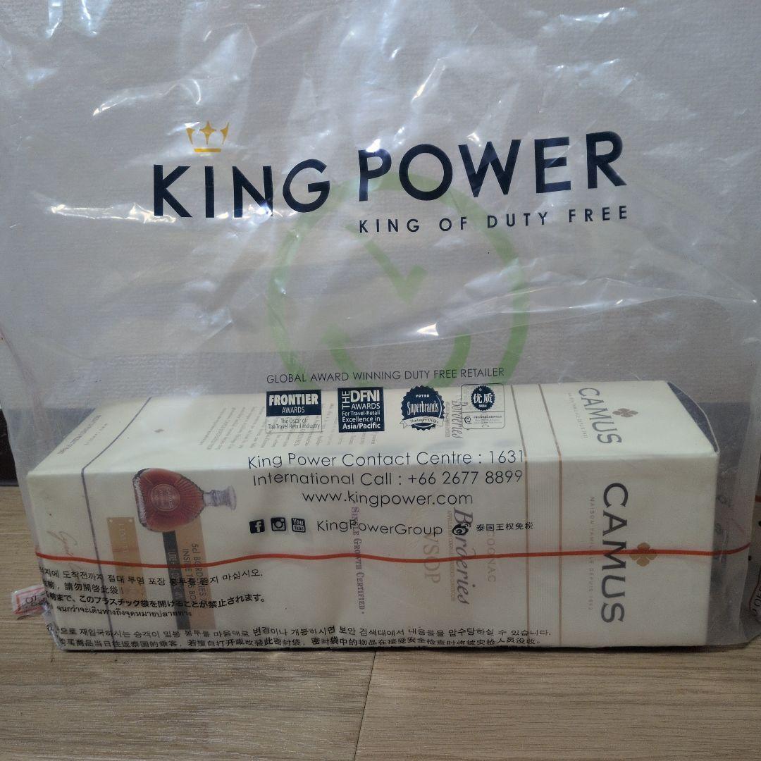 新品未開封 CAMUS カミュ VSOP ボルドリー 1L 箱付