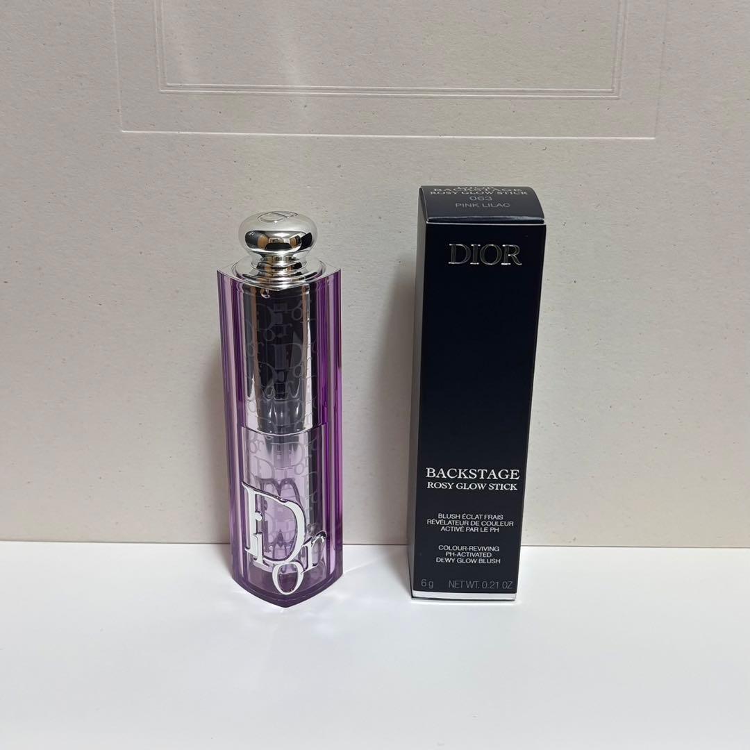 DIOR 2点セット