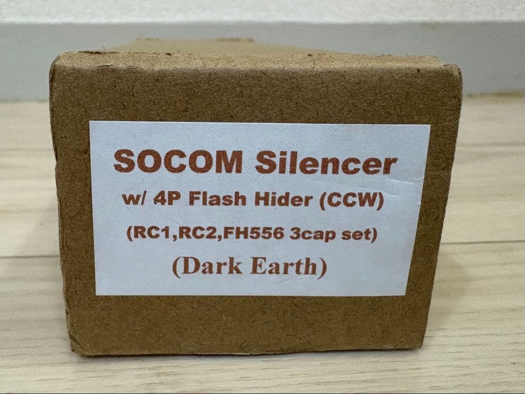 Surefire SOCOM556 RCタイプ　サプレッサー　 ダークアース