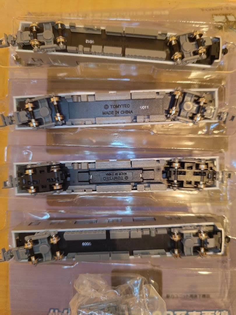 動力化済み TOMYTEC 仙台市交通局 2000系4両セット