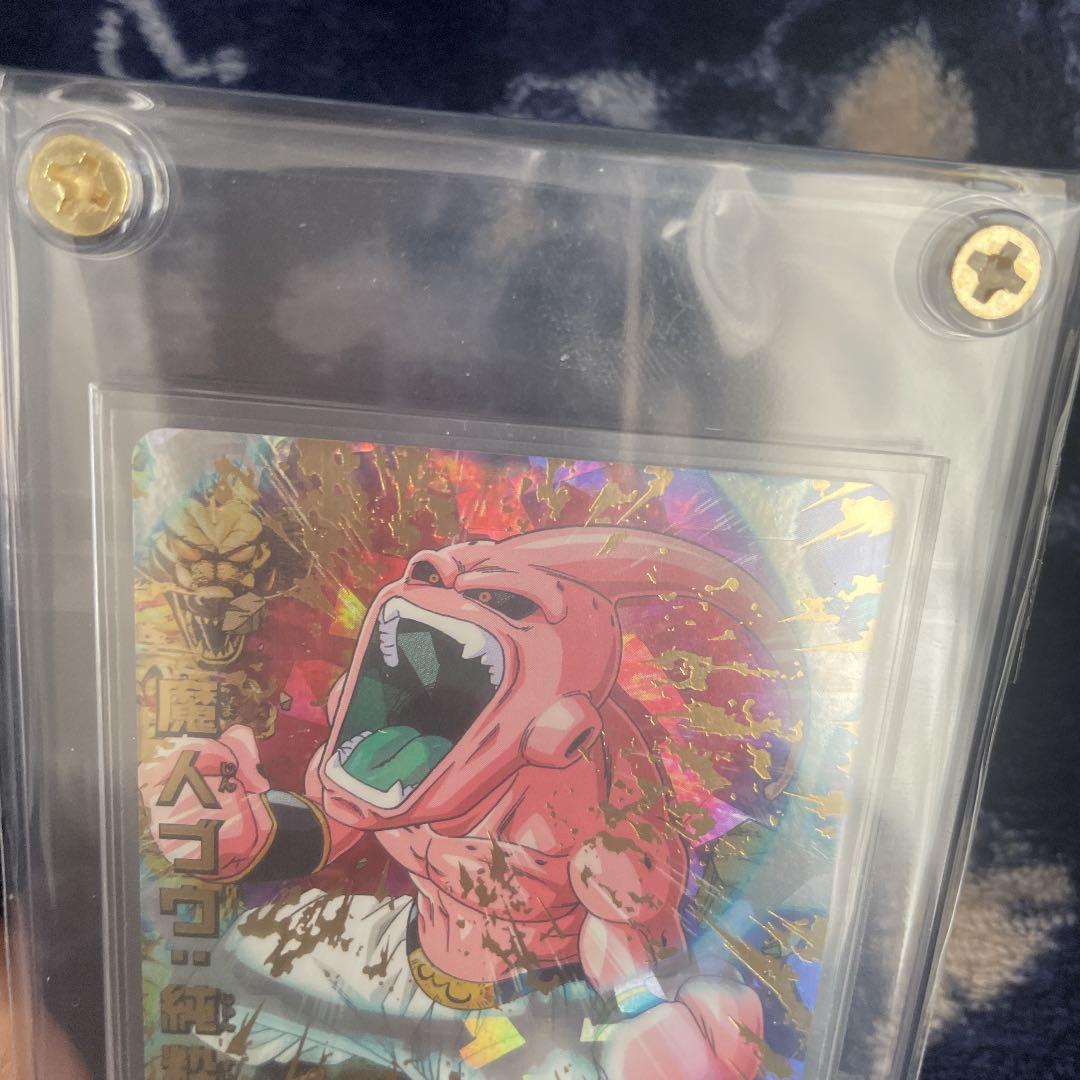 スーパードラゴンボールヒーローズ 魔人ブウ：純粋 H7-34