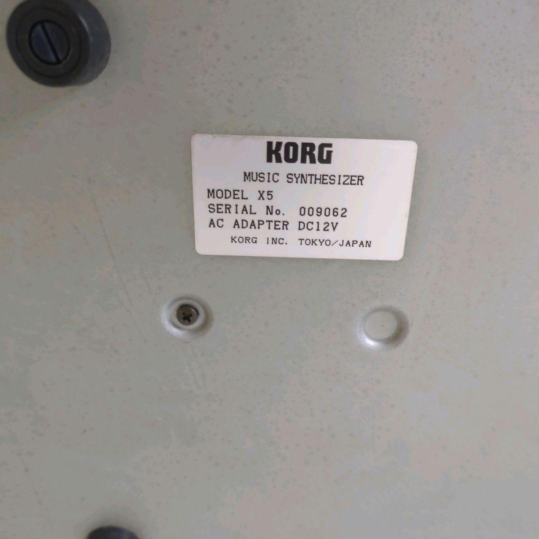 KORG X5 シンセサイザー　ジャンク