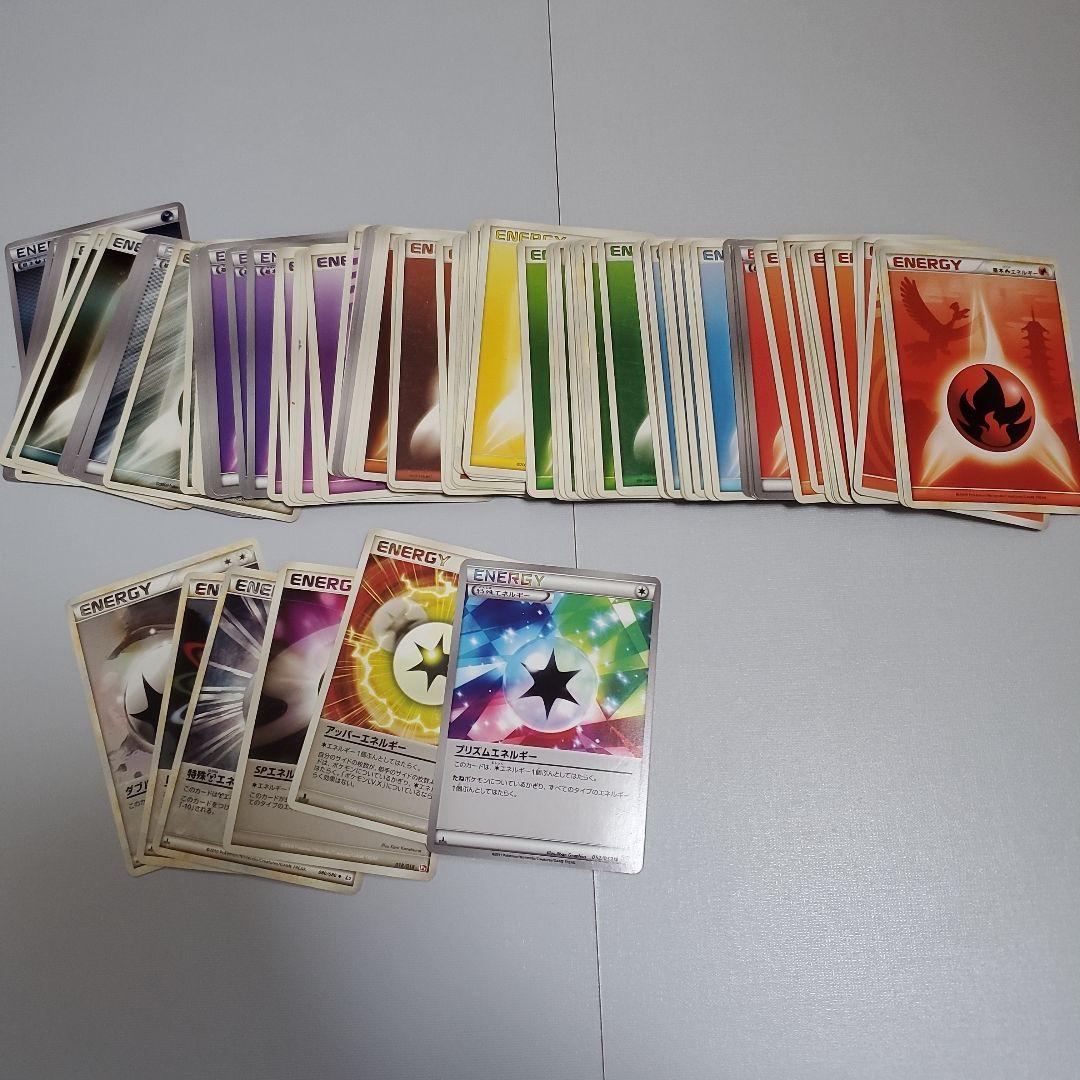 D*様 ポケモンカード　ポケカ　まとめ売り