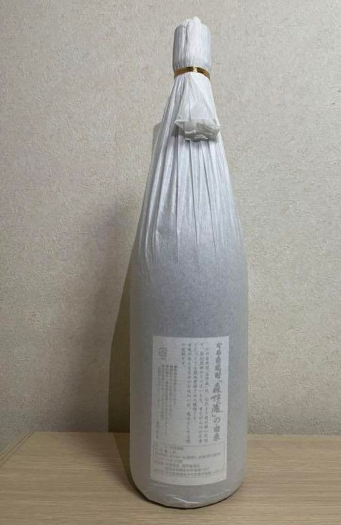 森伊蔵1800ml　25/12月購入分