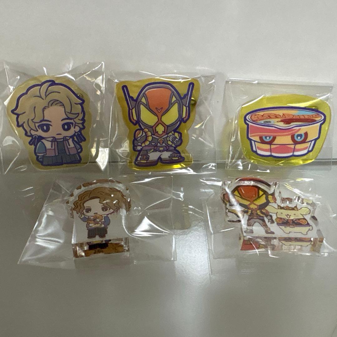 仮面ライダーガヴ ヴラム、ラキア・アマルガ まとめ売り