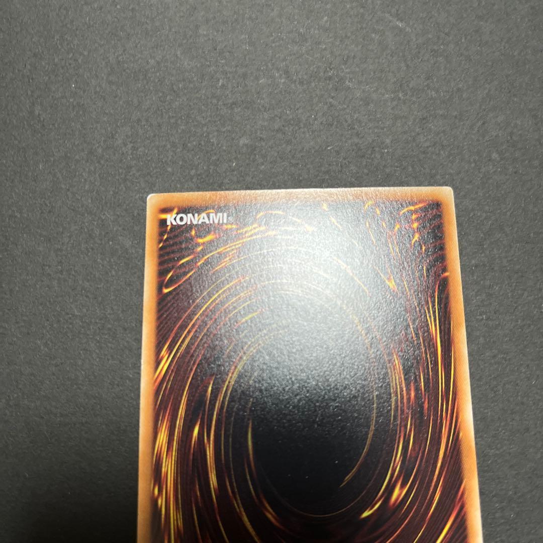 ブラックマジシャン・ガール　ホロ　セット　おまけ付き