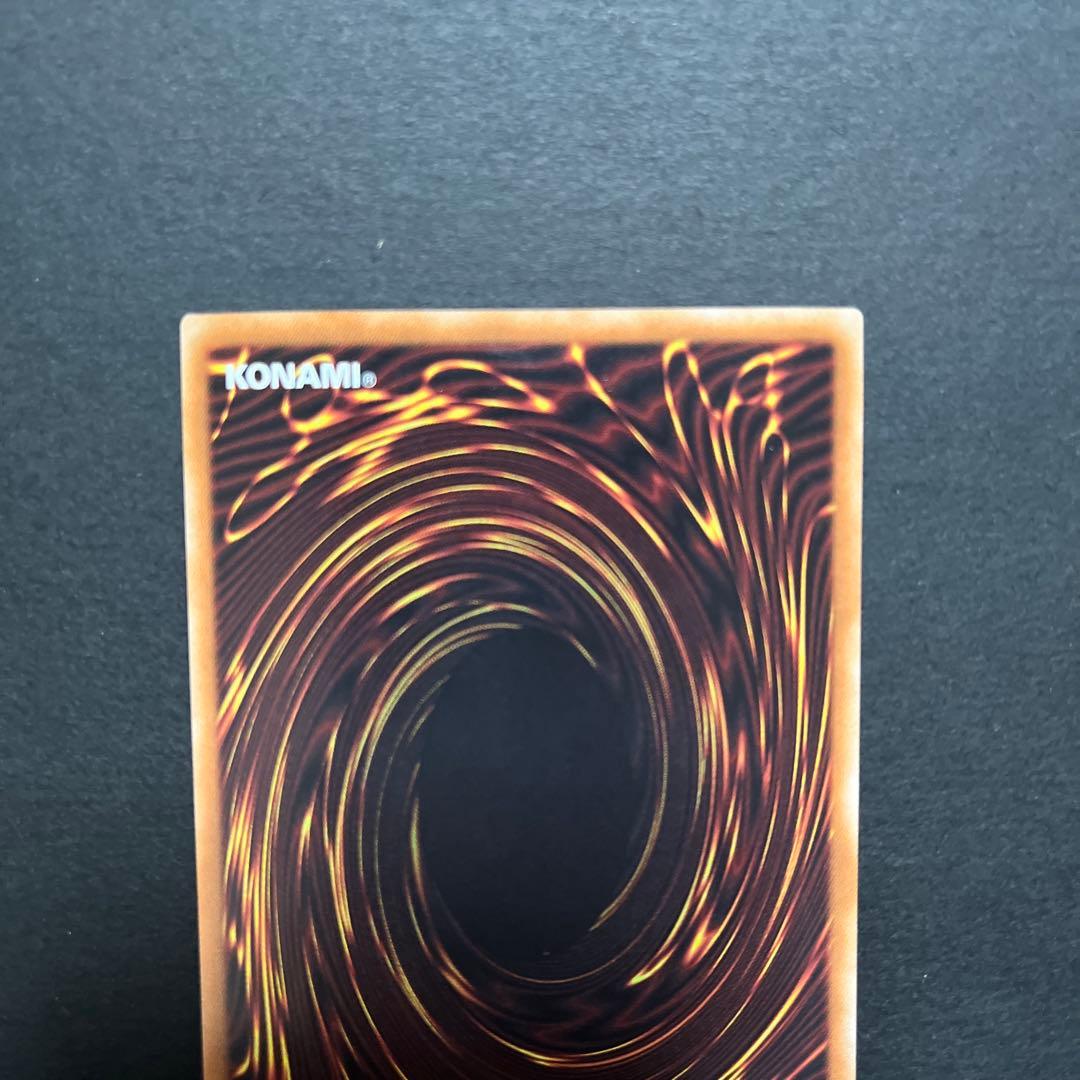 ブラックマジシャン・ガール　ホロ　セット　おまけ付き