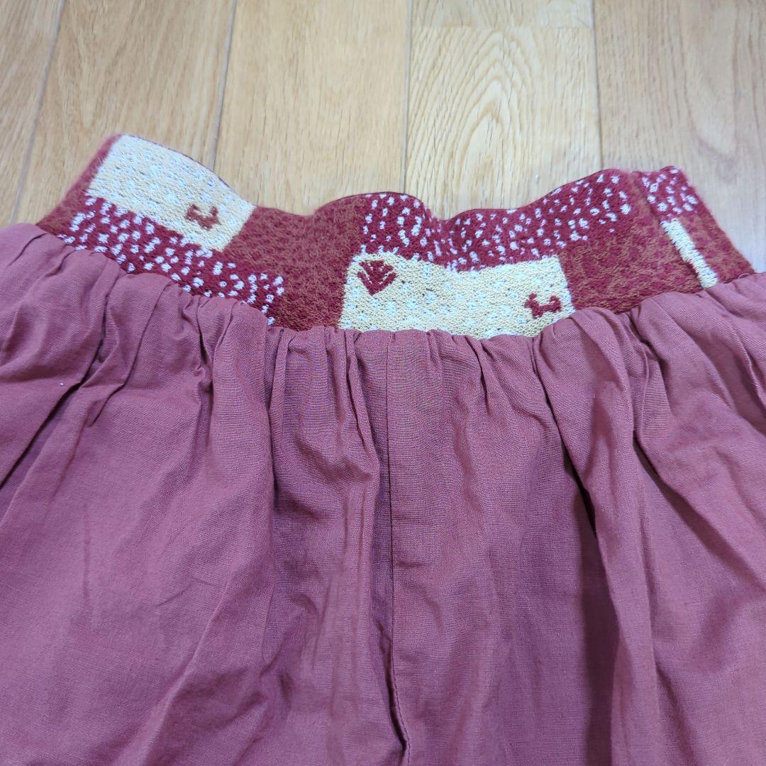 KAPITAL キャピタル サイズ１ ギャッベ オーロラ エプロン パンツ