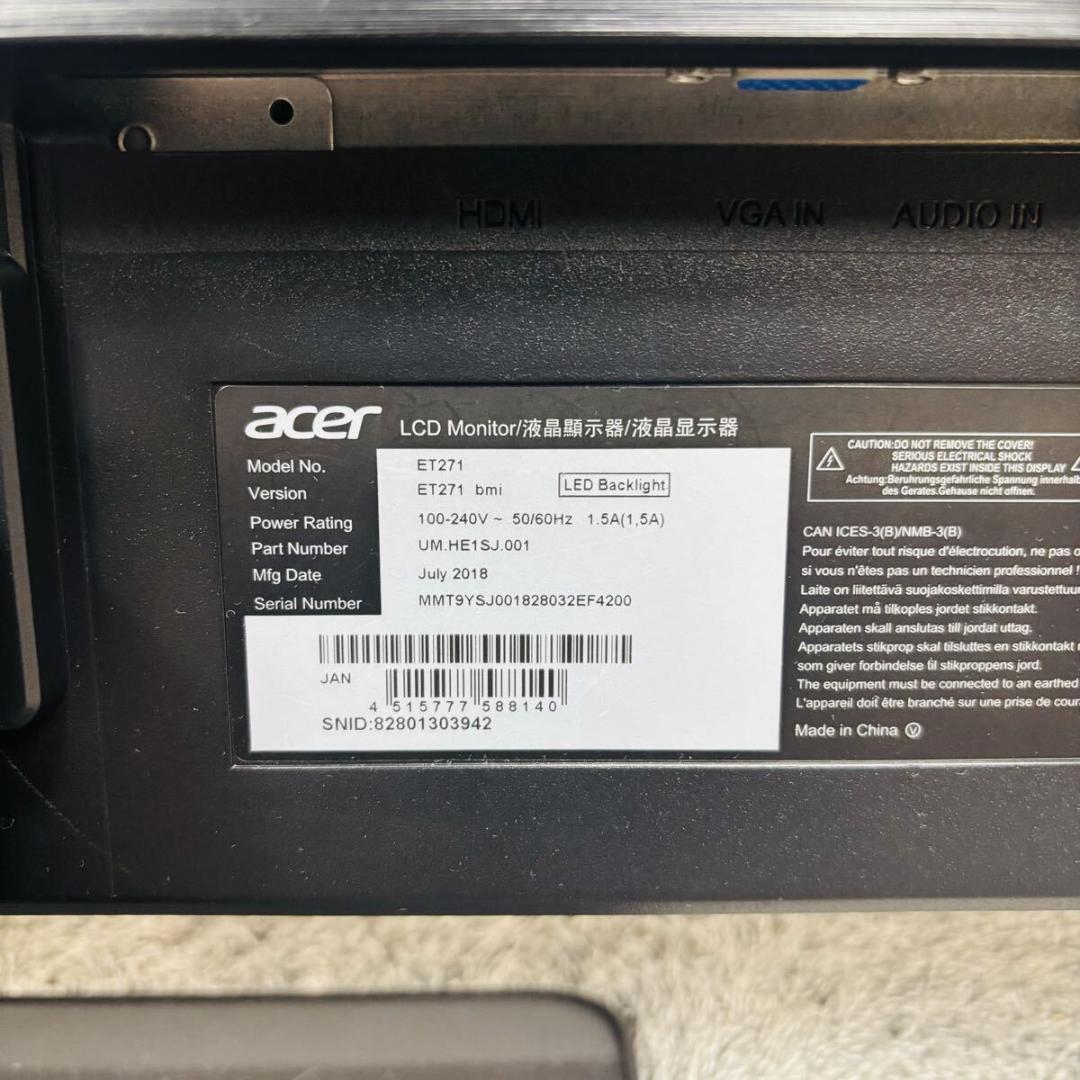 エイサー　モニター　27インチ　ET271bmi　ディスプレイ