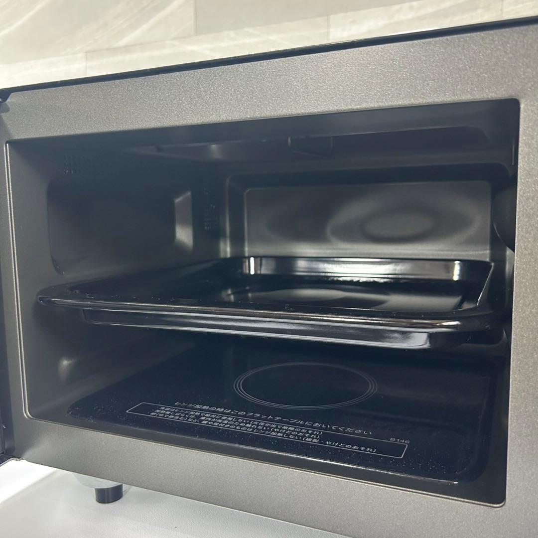 生活家電3点セット 冷蔵庫 洗濯機 レンジ 高年式 お買い得 d4351