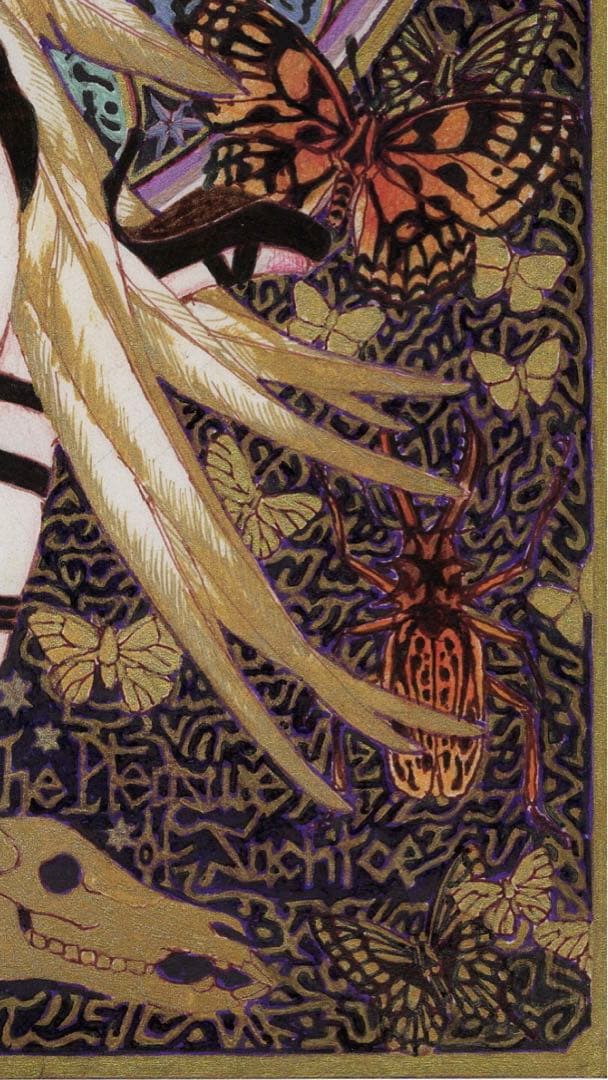 緊縛天使　生贄の愉悦　The Pleasure of Sacrifice