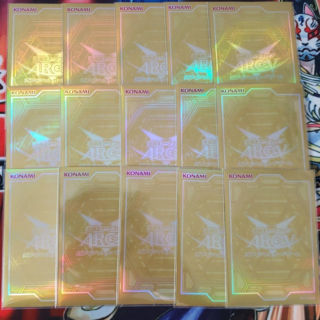 遊戯王 オベリスクゴールド 15枚