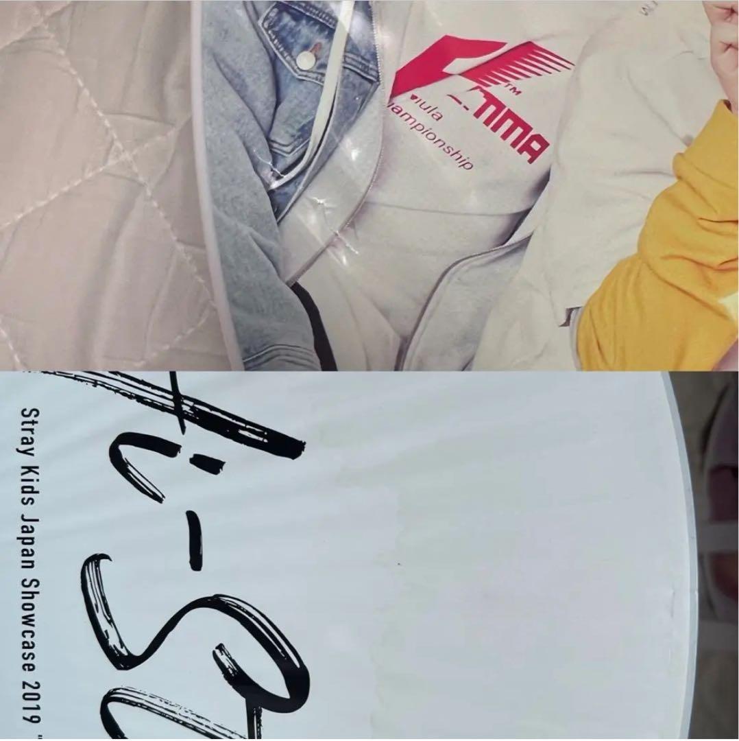 stray kids アイエン まとめ売り