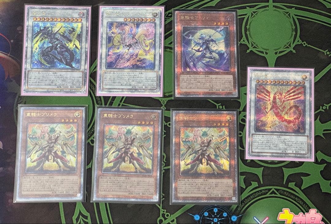 センチュリオン 25thセット