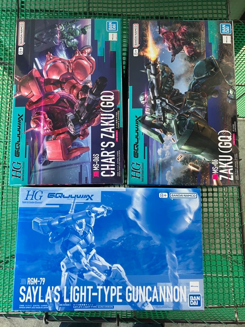 セイラ専用軽キャノン・シャアザク・量産型ザク【エコメルカリ便】