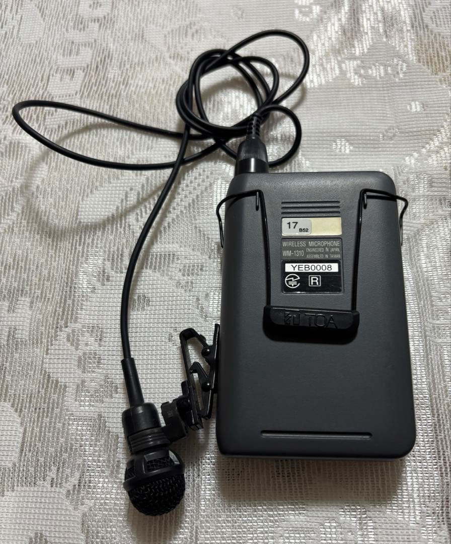 TOA WM-1310 ワイヤレスピンマイク 2台セット 電源確認済