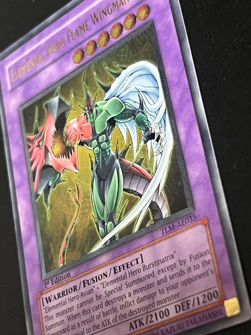 遊戯王　E・HERO フレイムウィングマン　レリーフ　英語　旧アジア