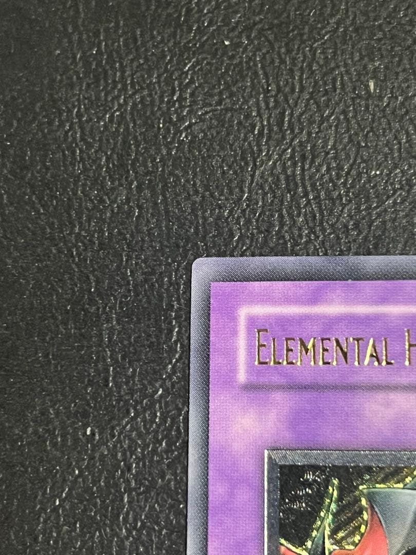 遊戯王　E・HERO フレイムウィングマン　レリーフ　英語　旧アジア