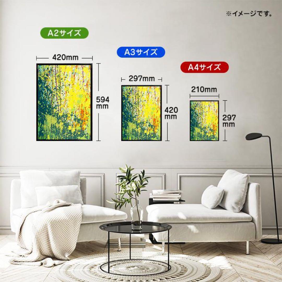 【額縁付き】 真珠の耳飾りの少女 現代アートA2ポスター