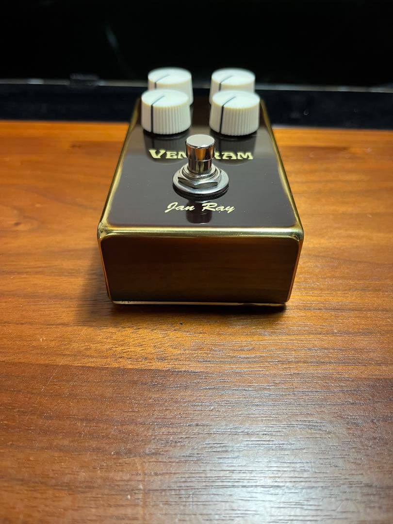 VEMURAM Jan Ray シリアルNo 21000台