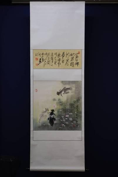 真作/佳山/金魚画賛/布袋屋掛軸HC-482