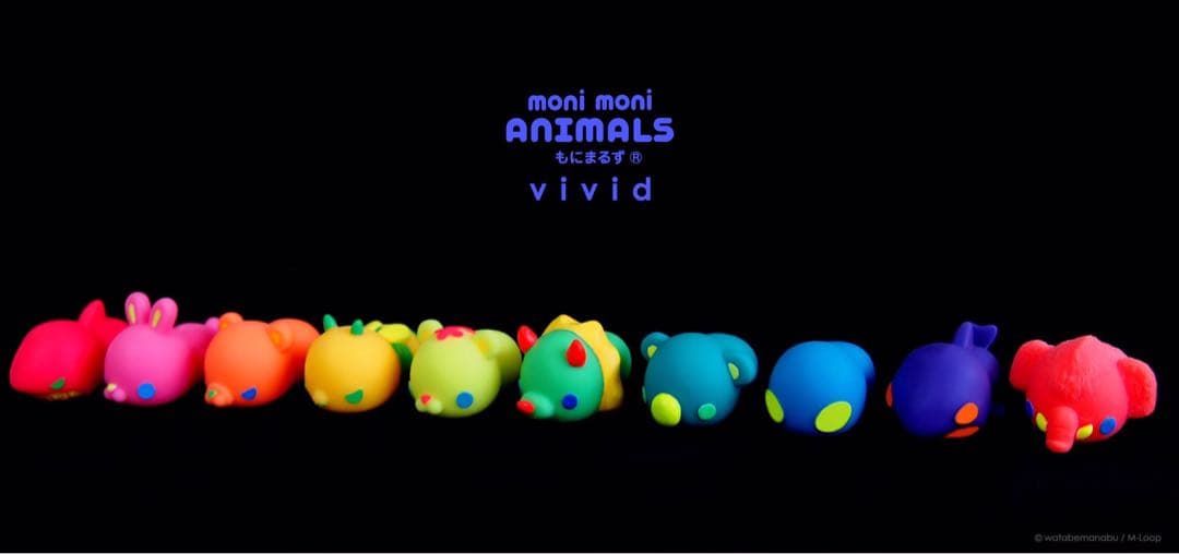 もにまるず　ビビッドカラー　サメ