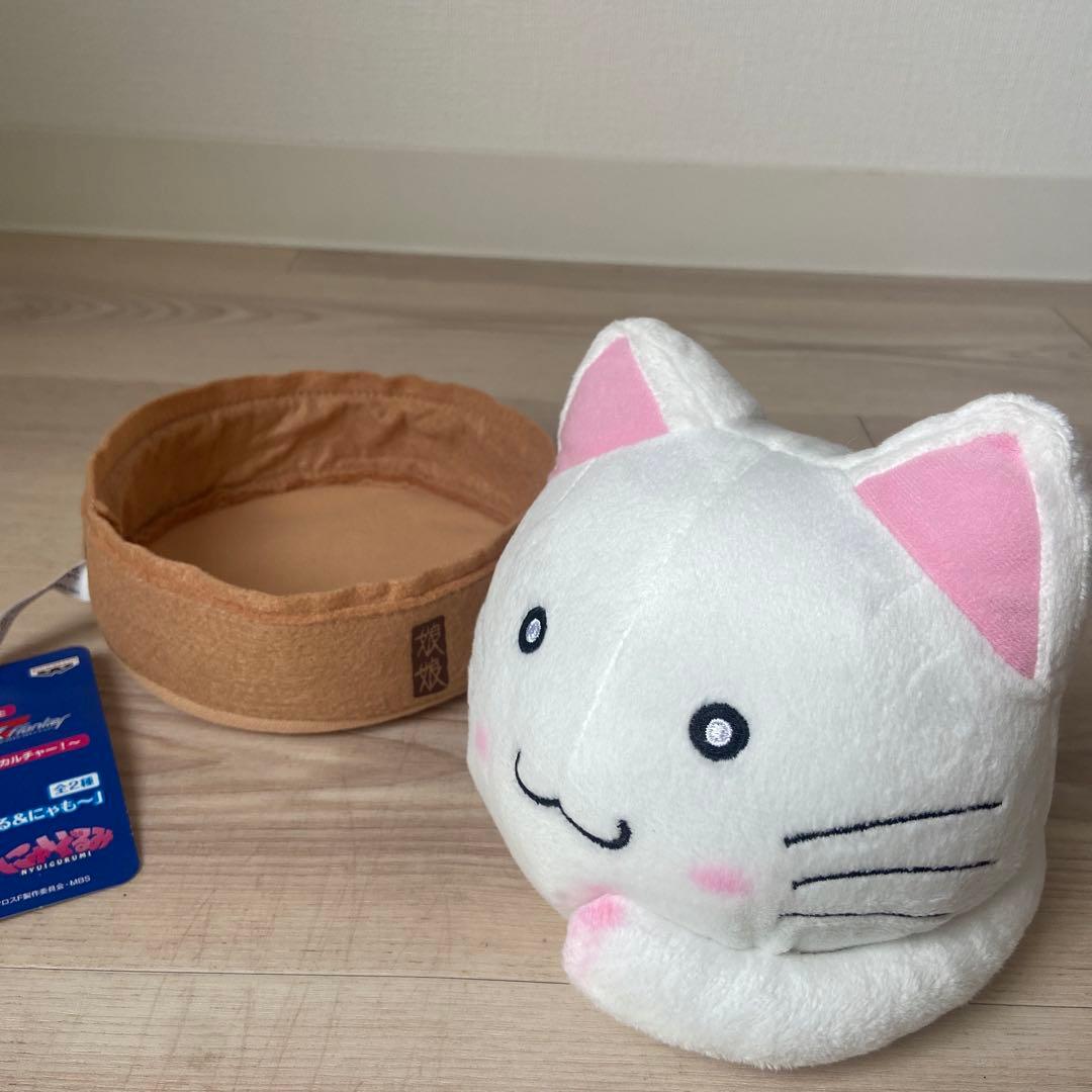 らきすた　マクロス　にゅいぐるみ　2007 希少レア　アニメ