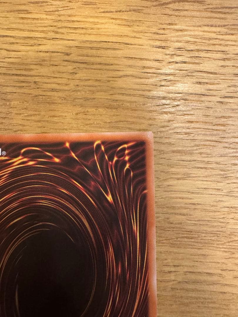 遊戯王OCG ドラグニティナイトアラドヴァル プリズマティックシークレットレア