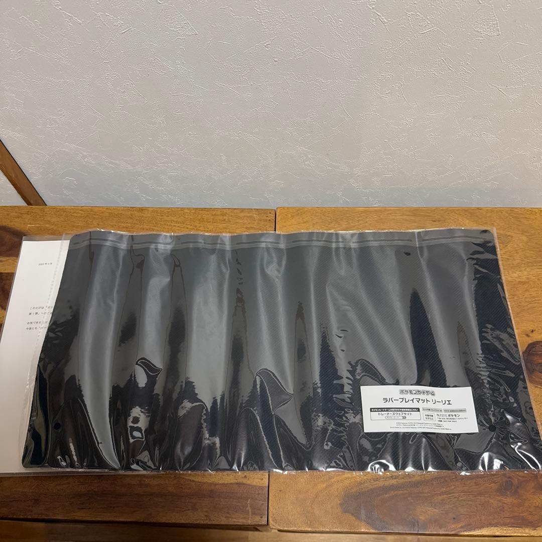 ポケモンマスターズEX プレイマット　リーリエ