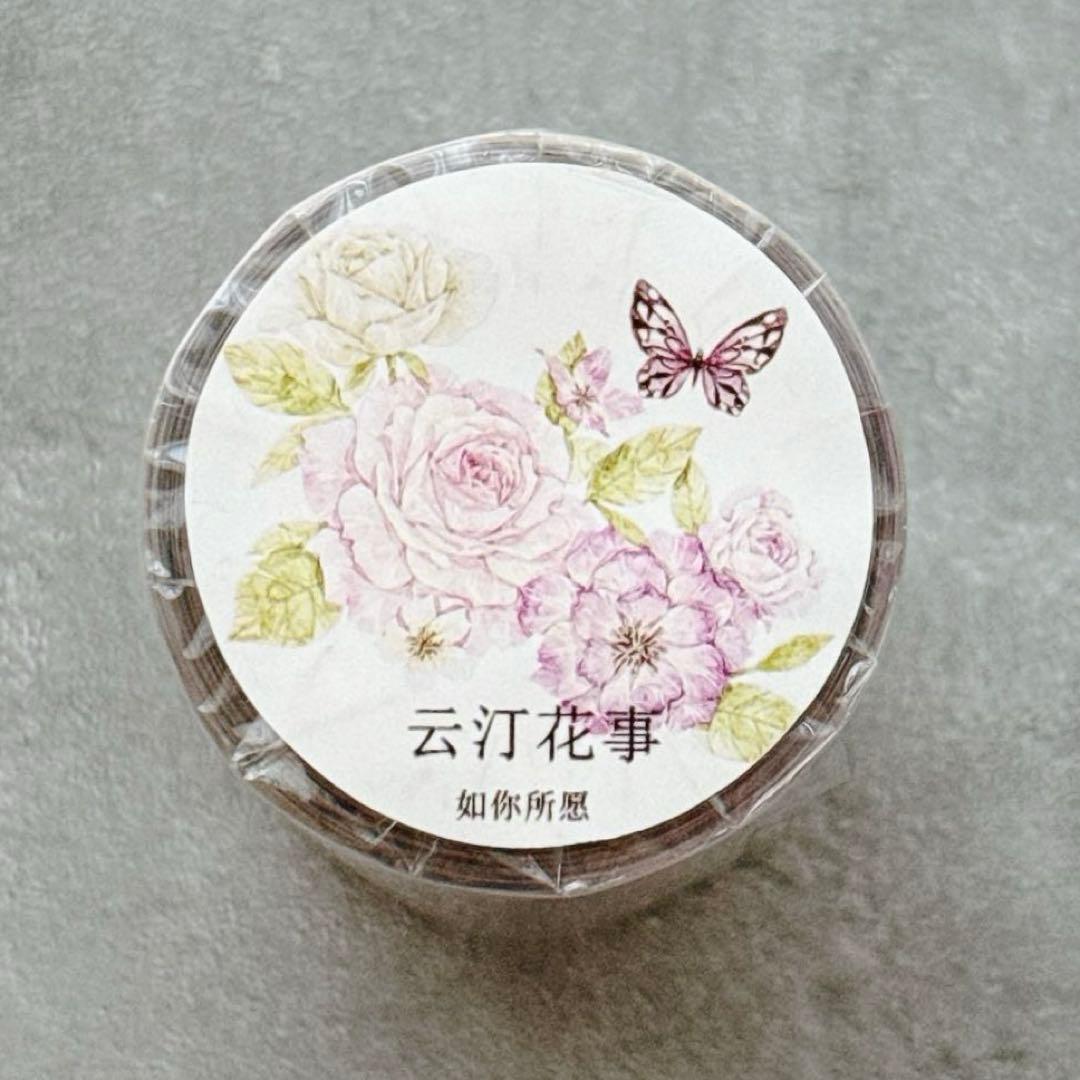 如你所愿文创《云汀花事》海外マスキングテープ　マステ 【2626】
