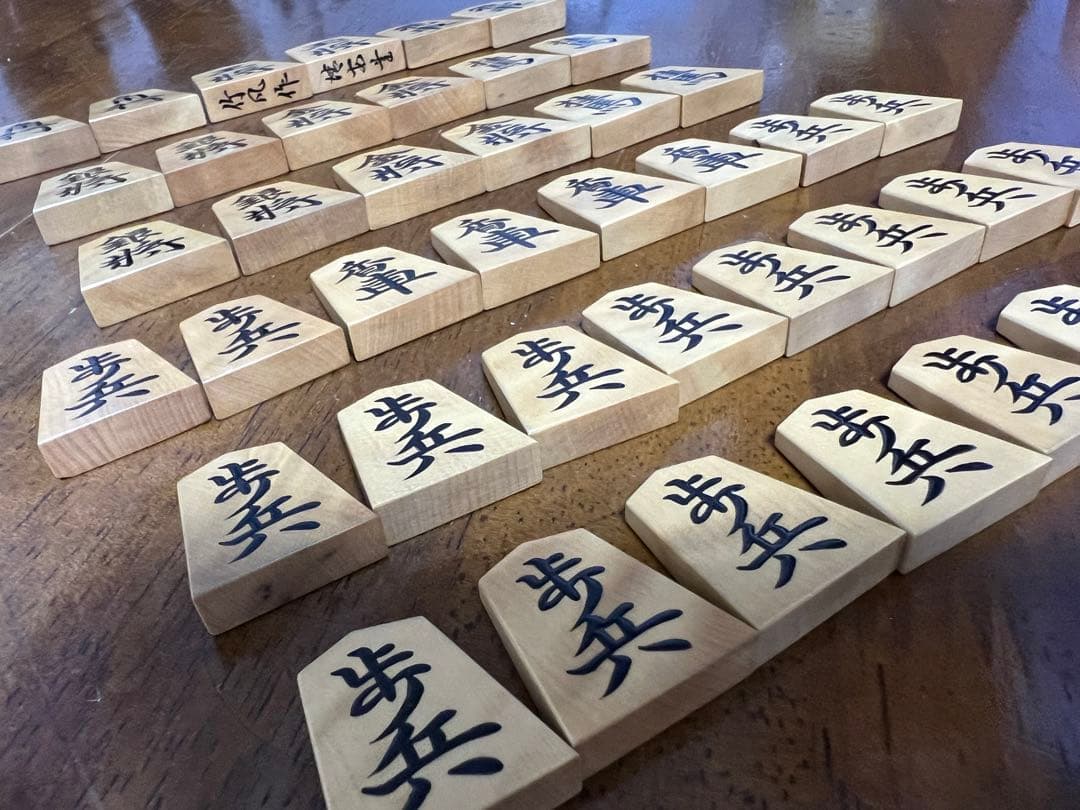 将棋駒 大竹竹風作 虎斑 盛揚