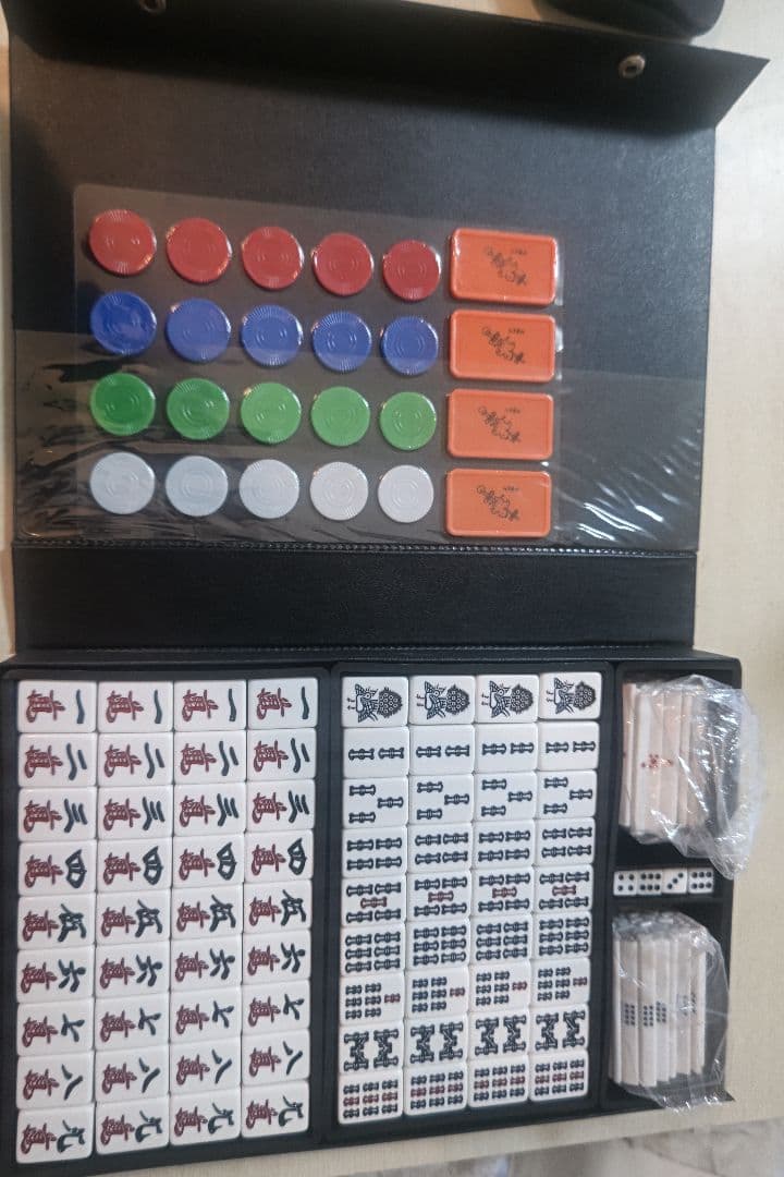 アモスマックス　麻雀牌セット