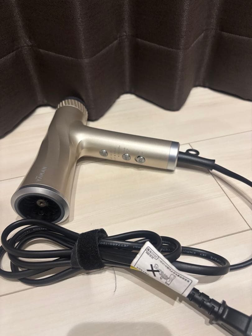 とり！　ヤーマン　ヘアドライヤー HC-20N