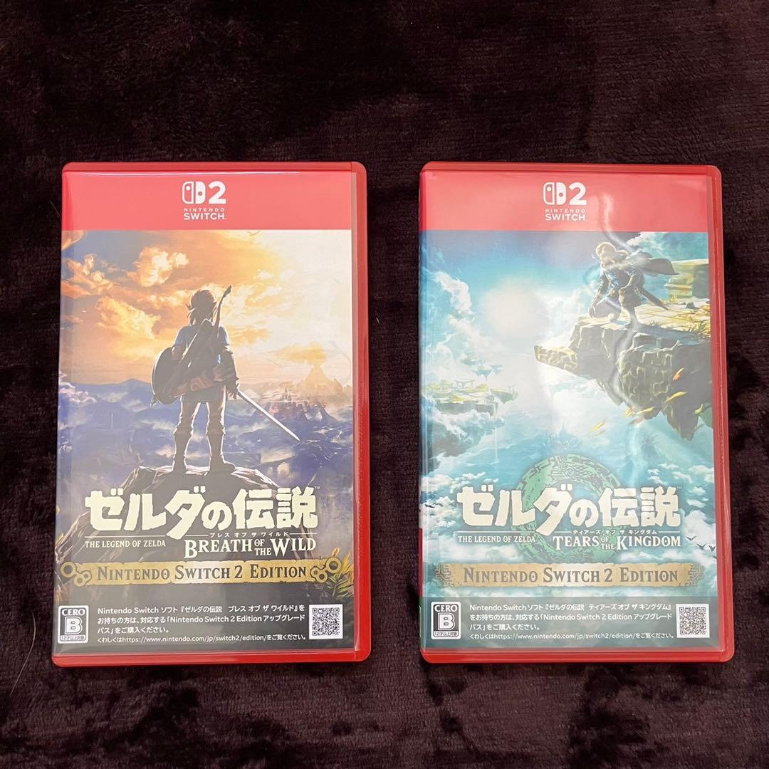 ゼルダの伝説　ブレスオブザワイルド　ティアーズオブザキングダム　ソフト