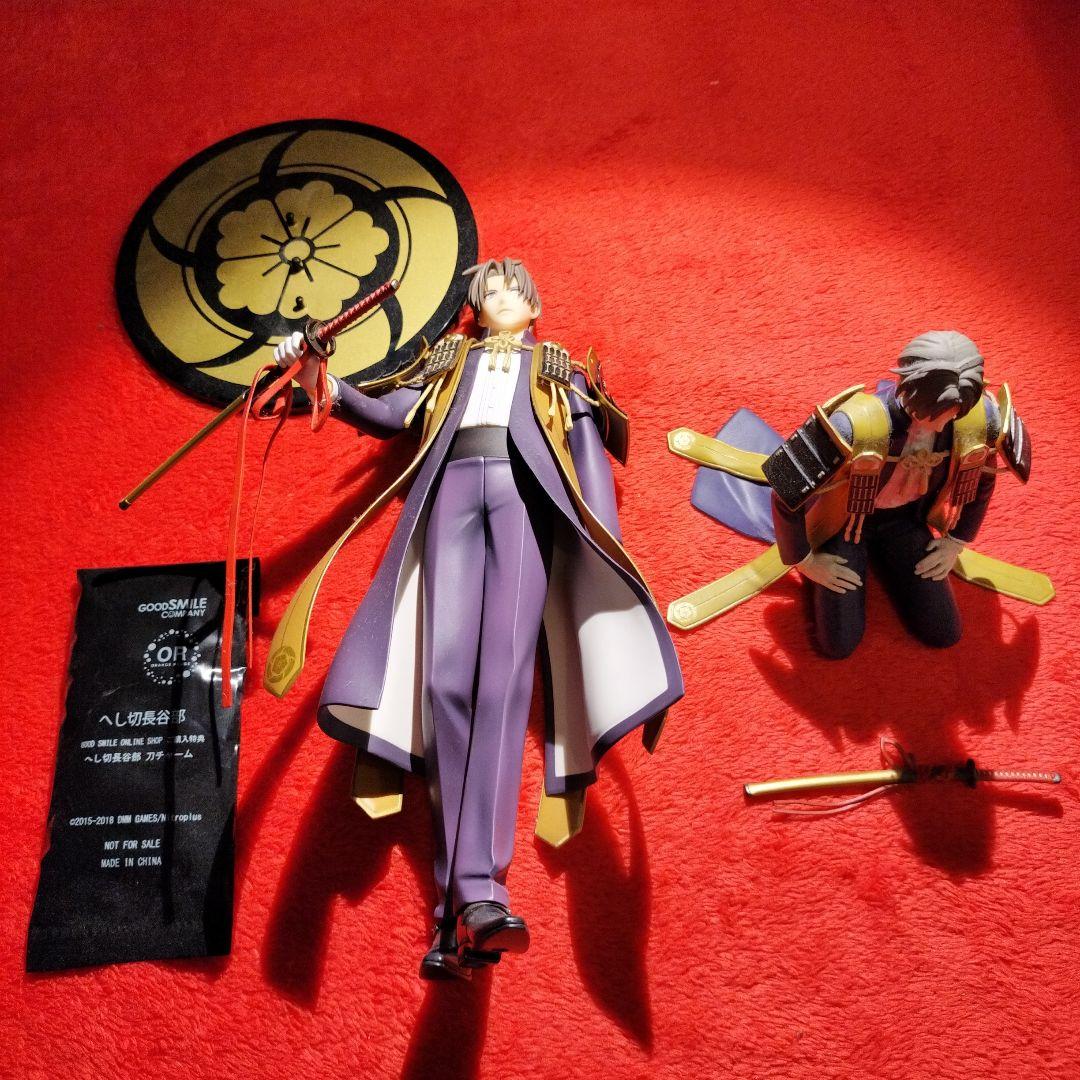 刀剣乱舞　へし切長谷部 1/8 完成品フィギュア　ぬーどるストッパー　外箱なし