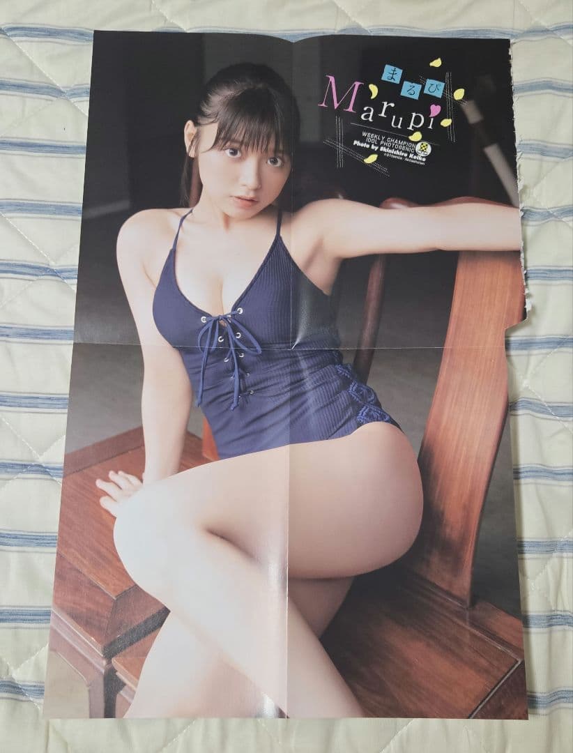 まるぴ 直筆サイン入りチェキ 少年チャンピオン