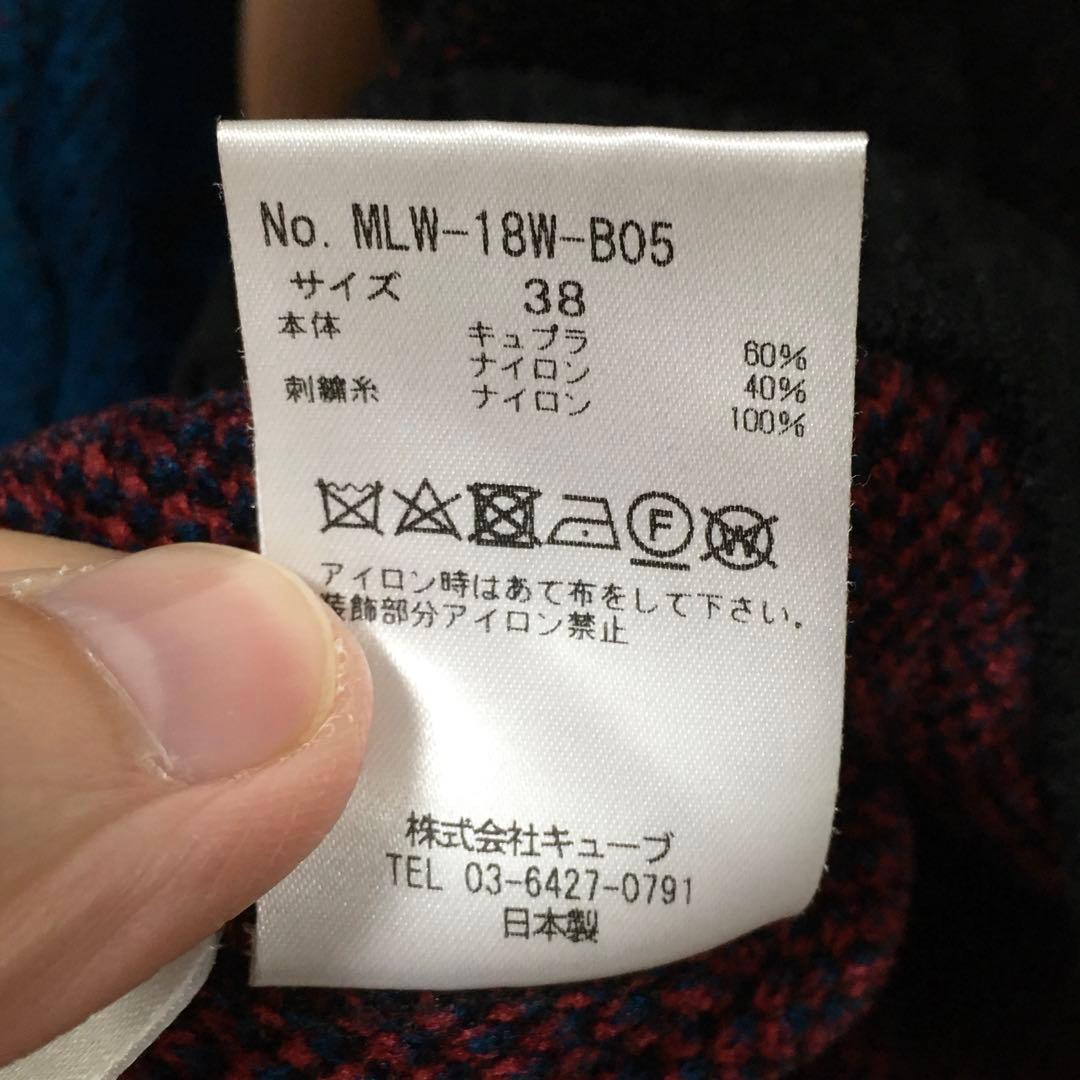 良品　マーク＆ロナ　ニット　３８　セーター　MARK&LONA　マークアンドロナ