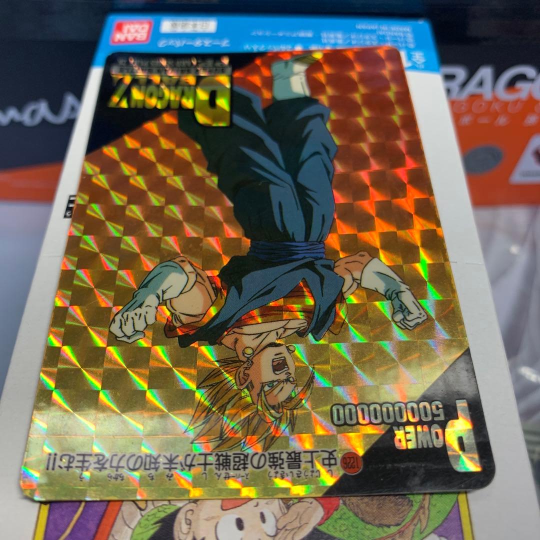 アマダ　part28 ベジット　シールタイプ