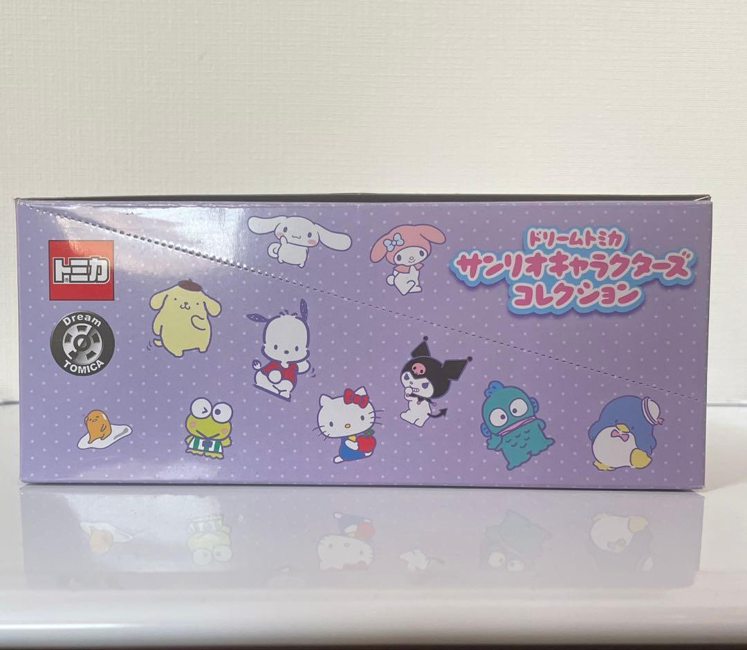 廃盤ドリームトミカ　サンリオキャラクターズコレクション　10種セット