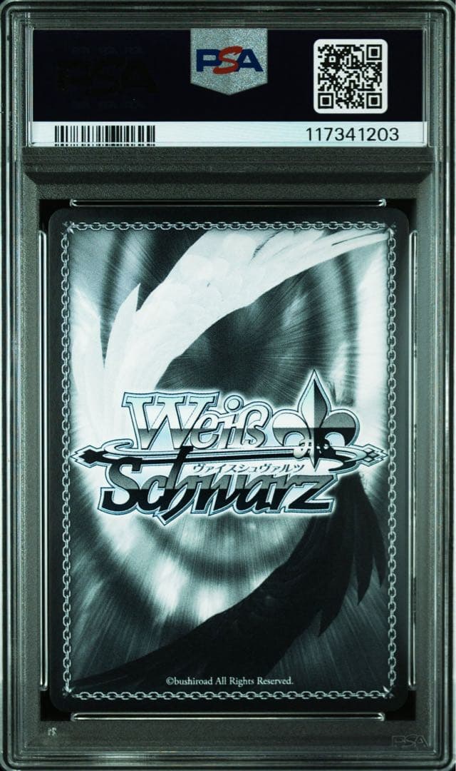 【PSA連番】 SPY×FAMIRY 黄昏　アーニャ　ヨル　PSA10・8・10