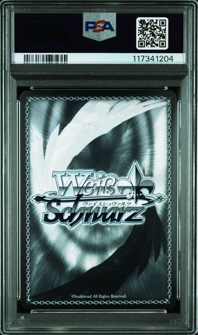 【PSA連番】 SPY×FAMIRY 黄昏　アーニャ　ヨル　PSA10・8・10